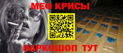 MDMA Premium VHQ Бузулук