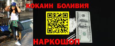 MDMA Premium VHQ Бузулук