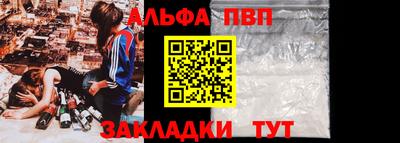 MDMA Premium VHQ Бузулук