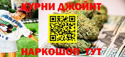 кокаин колумбия Будённовск
