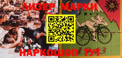 MDMA Premium VHQ Бузулук
