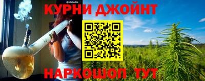 MDMA Premium VHQ Бузулук