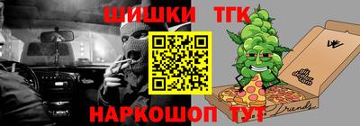 MDMA Premium VHQ Бузулук