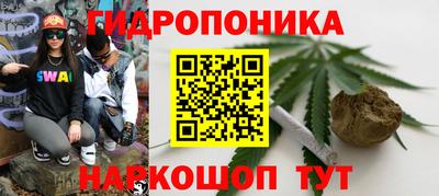 мяу мяу кристалл Бугуруслан