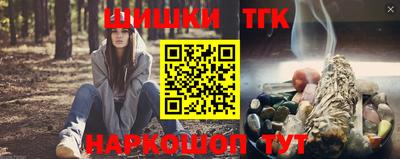 кокаин колумбия Будённовск