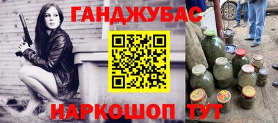 кокаин колумбия Будённовск