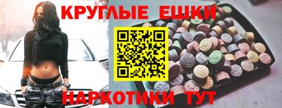кокаин колумбия Будённовск