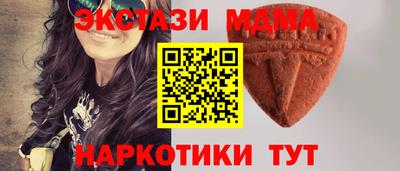 кокаин колумбия Будённовск