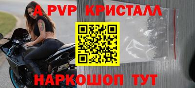 кокаин колумбия Будённовск