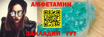 MDMA Premium VHQ Бузулук