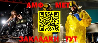 MDMA Premium VHQ Бузулук