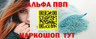 кокаин колумбия Будённовск