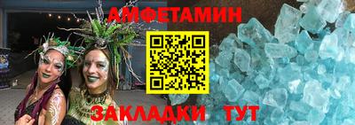 кокаин колумбия Будённовск