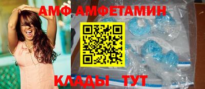 MDMA Premium VHQ Бузулук
