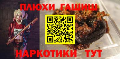 кокаин колумбия Будённовск