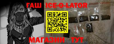 MDMA Premium VHQ Бузулук