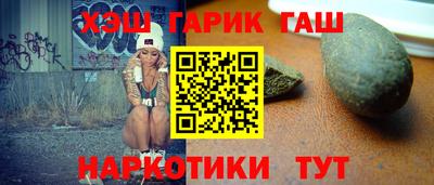 MDMA Premium VHQ Бузулук