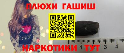 кокаин колумбия Будённовск