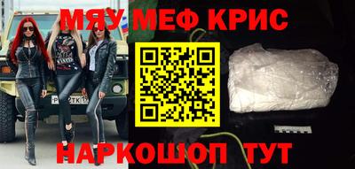 кокаин колумбия Будённовск