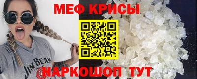 MDMA Premium VHQ Бузулук